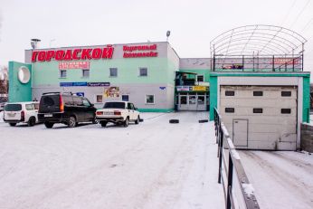 Номер мини-отеля «Городской»